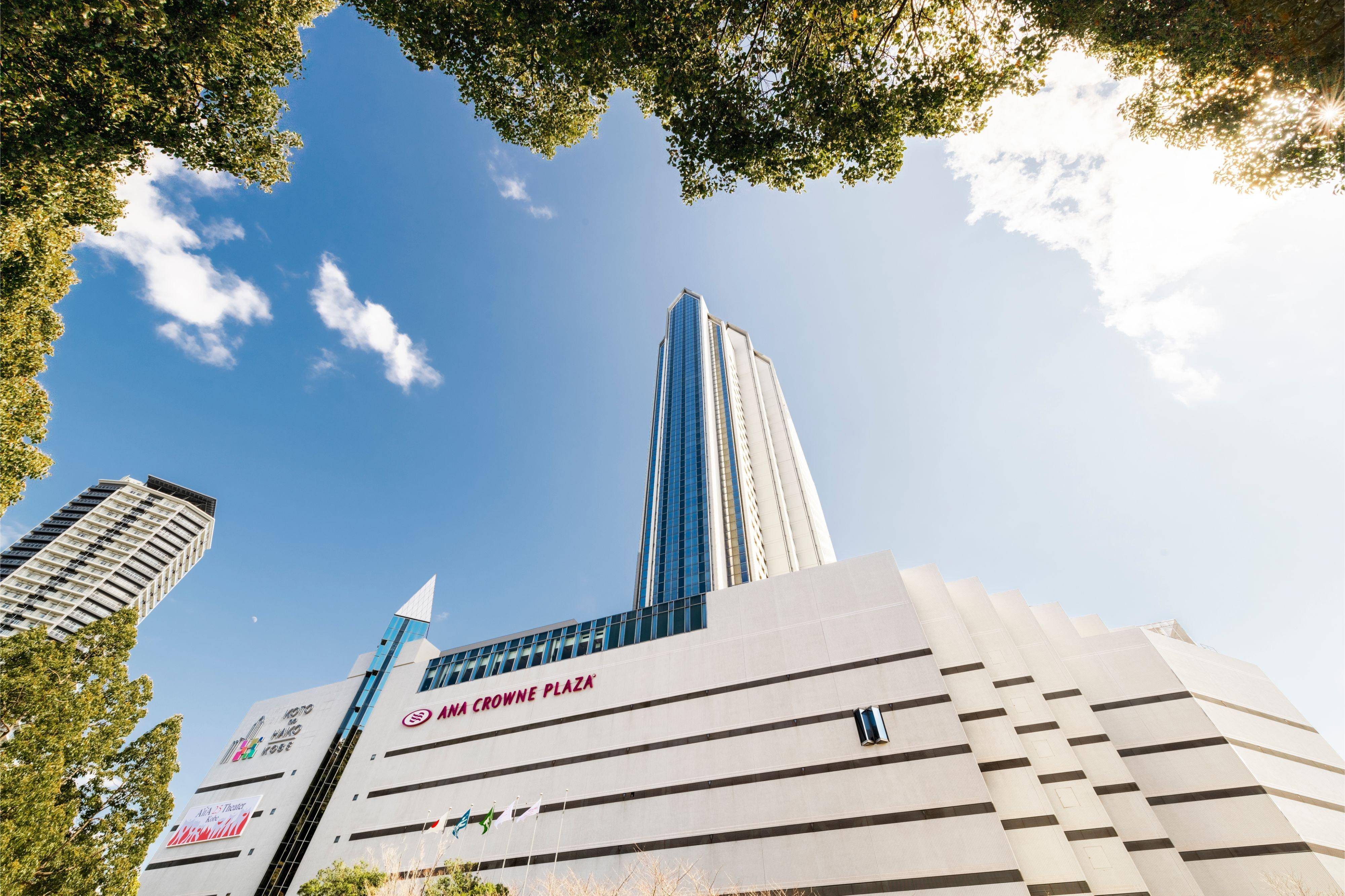 Ana Crowne Plaza Kobe By Ihg Hotel Exterior photo Asahi Chemical Plaza
