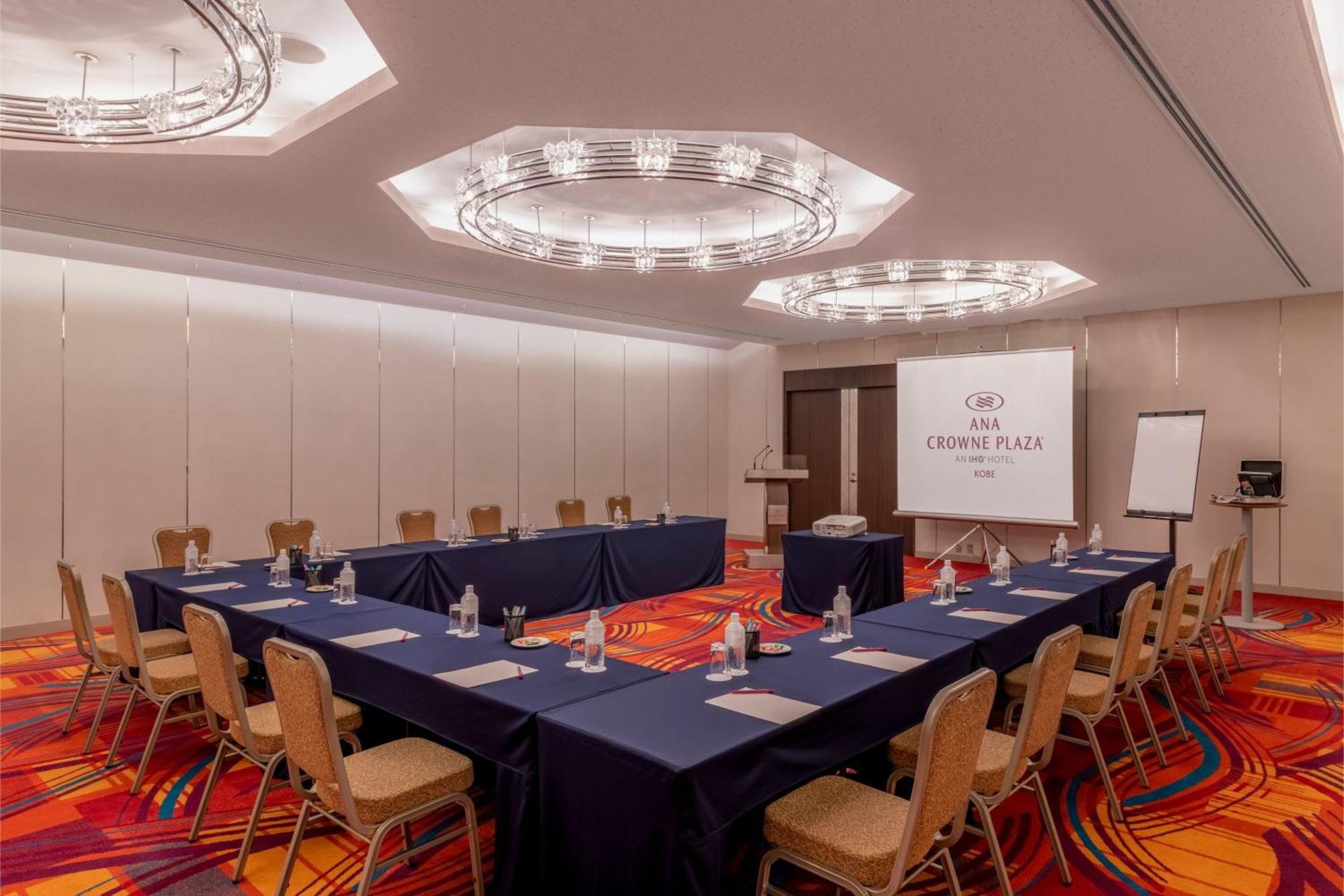 Ana Crowne Plaza Kobe By Ihg Hotel Exterior photo Meeting room